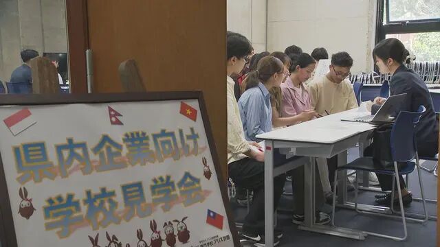 日本企业紧盯留学生人才 在日外籍劳动者规模急速扩张