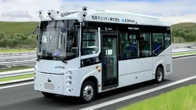 东京6月试运行无人驾驶巴士,市民可免费乘坐