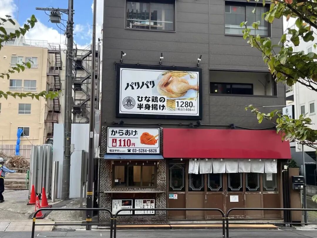 日本拟将日语水平纳入长期居留审查条件!