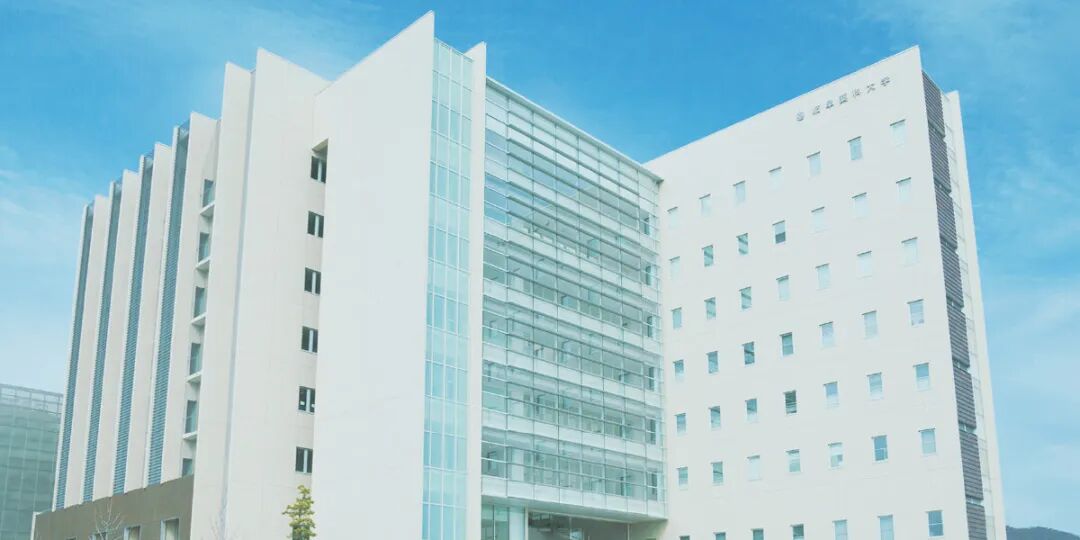 日本拟2029年设立岐阜市立大学
