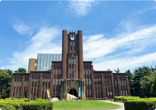 日本|首个东京大学5年制本硕连读项目