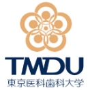 东京医科齿科大学