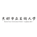 京都市立艺术大学