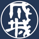 成城大学