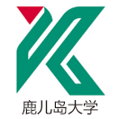 鹿儿岛大学