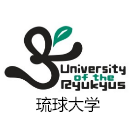 琉球大学