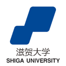 滋贺大学