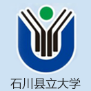 石川县立大学
