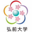 弘前大学