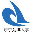 东京海洋大学