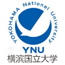 横滨国立大学