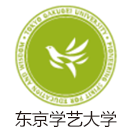 东京学艺大学