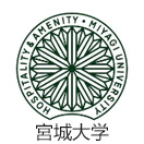 宮城大学
