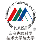 奈良先端科学技术大学院大学