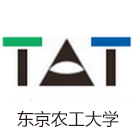 东京农工大学