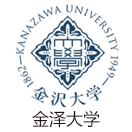 金泽大学