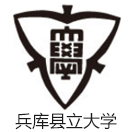横滨市立大学