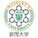 新泻大学