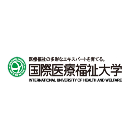 国际医疗福祉大学