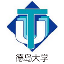德岛大学