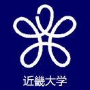 近畿大学