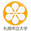札幌市立大学