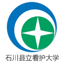石川县立看护大学