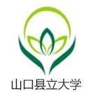 香川县立保健医疗大学