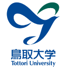鸟取大学