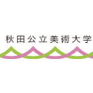 秋田公立美术大学