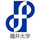 福井大学