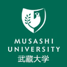 武藏大学