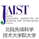北陆先端科学技术大学院大学