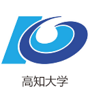 高知大学