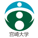 宫崎大学