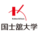 国士馆大学