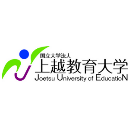 上越教育大学