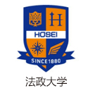 法政大学