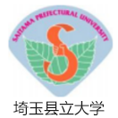 埼玉县立大学