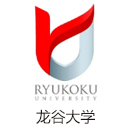 龙谷大学
